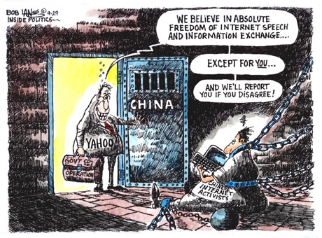 china-cartoon